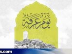 Dosen IAIN Kudus Jabarkan tentang Arafah dan Serba-serbinya