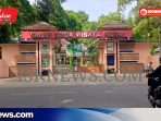 Taman Krida Kudus Dinilai Cocok Jadi Mini Zoo Hingga Wisata Edukasi Keluarga